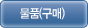 ǰ()