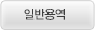Ϲݿ뿪